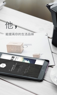 壁纸神器截图1