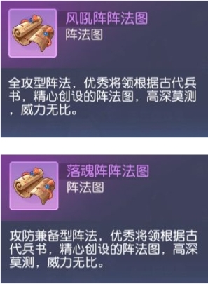 少年仙界传Wegame版