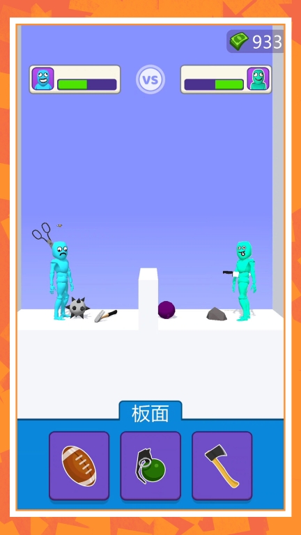 疯狂修理匠截图2