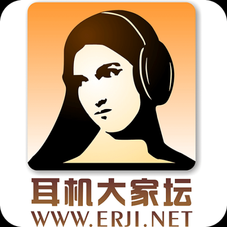 耳机大家坛 v5.6 安卓版