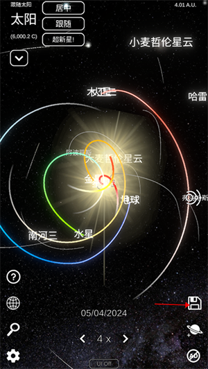游戏玩法截图