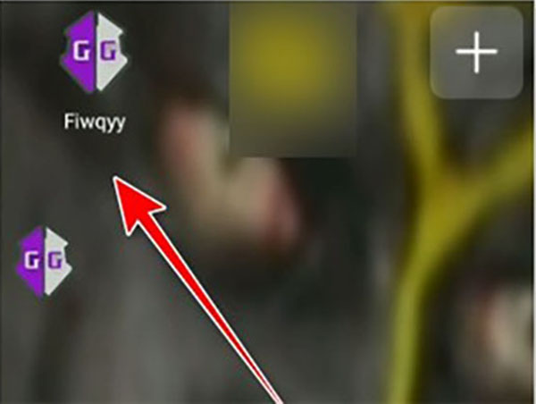 gameguardian