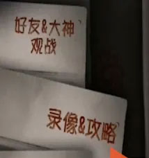 第五人格