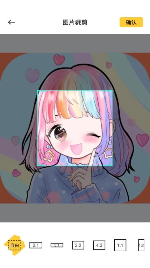 照片清晰修复最新版