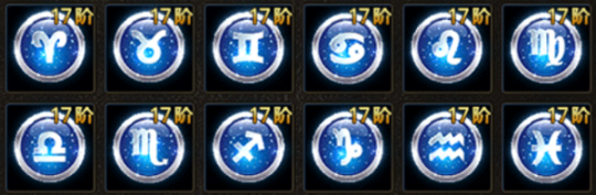 天芒之神2025最新版
