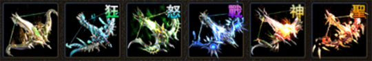 天芒之神2025最新版