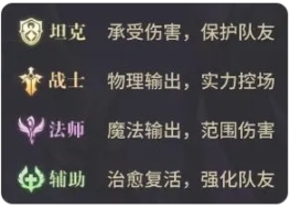 小小仙王 v1.0.25 安卓版