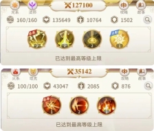 小小仙王 v1.0.25 安卓版