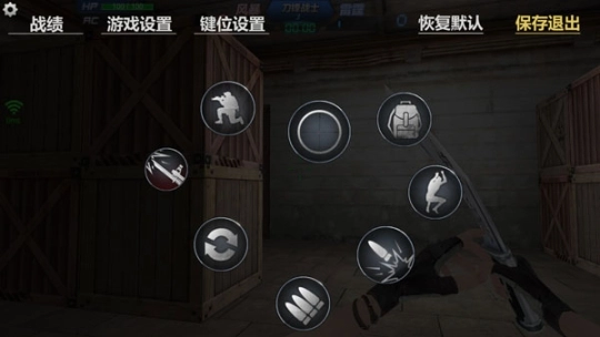 生死狙击之僵尸前线正版