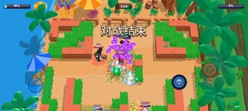 荒野乱斗