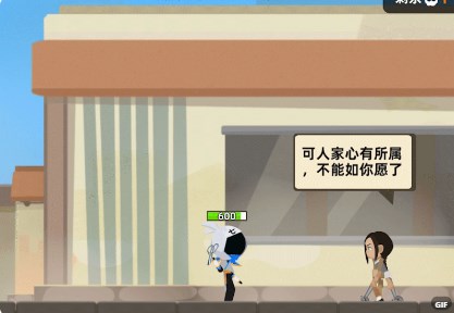 我功夫特牛国际服