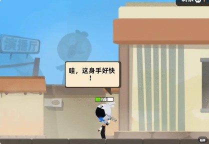 我功夫特牛国际服