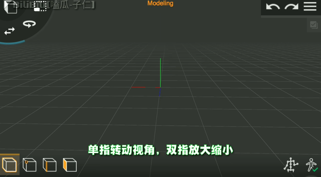 prisma软件中文版