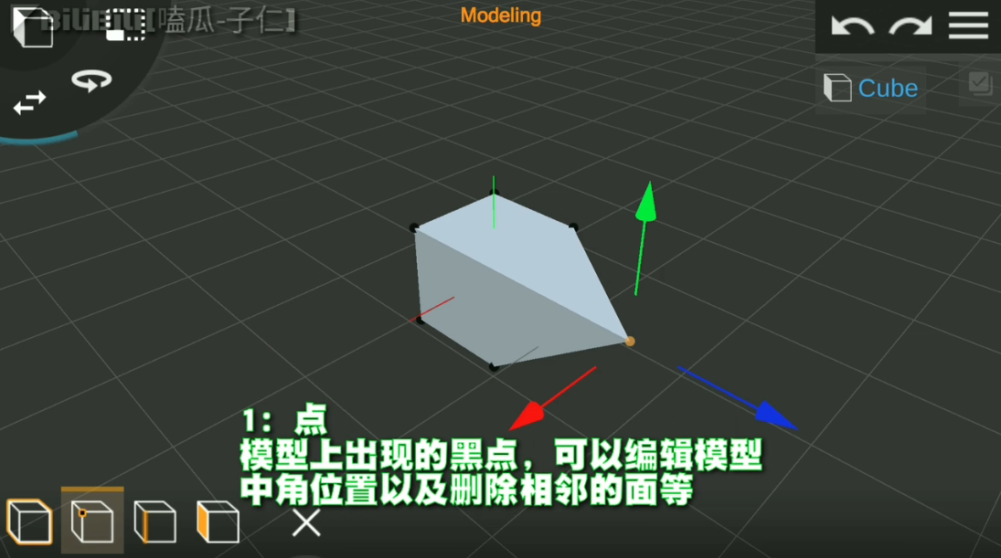 prisma软件中文版