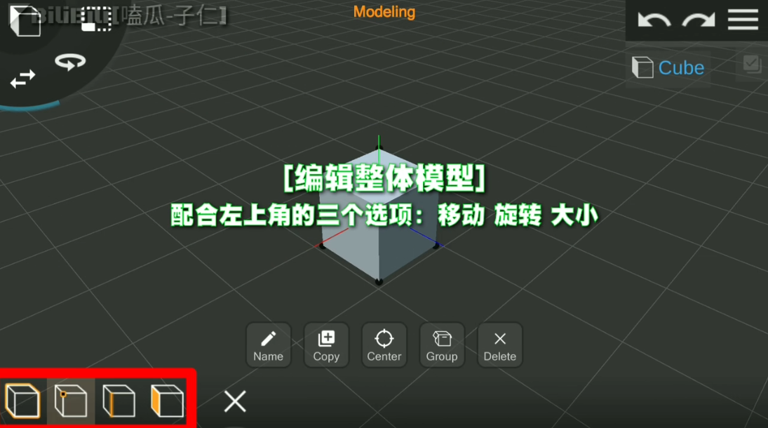 prisma软件中文版