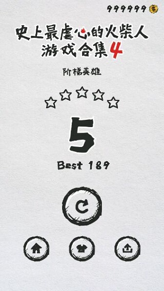 mt管理器正版