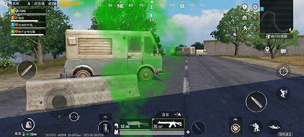 地铁逃生pubg