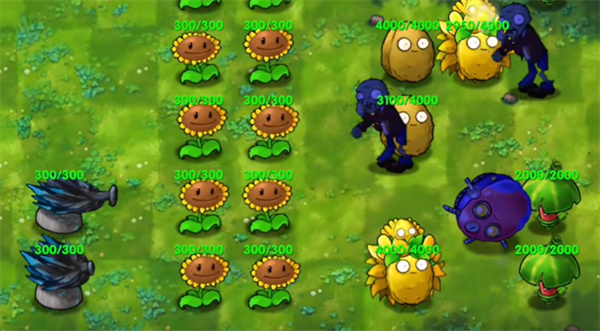 植物大战僵尸融合版官方正版