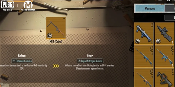 pubg绝地求生2025最新版本