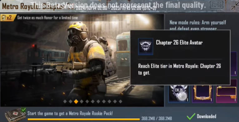 pubg绝地求生2025最新版本