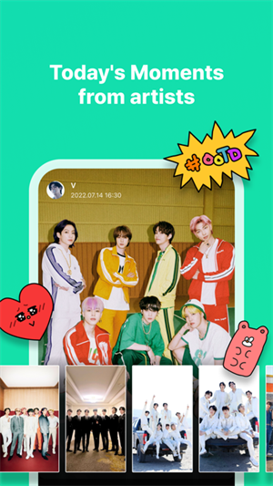 co.benx.weverse中文版截图1