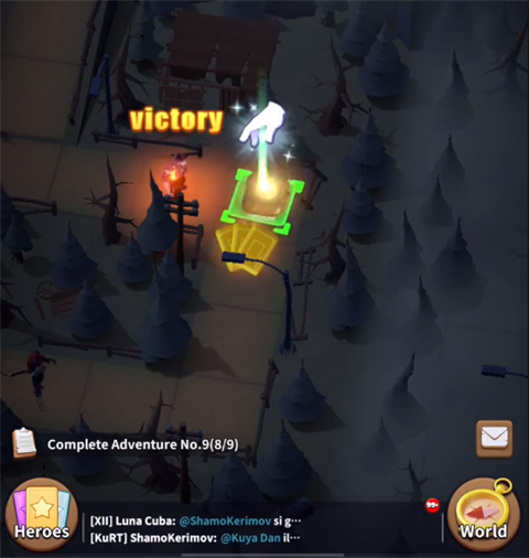 Dark War