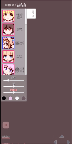 牛奶画廊(像素)桃子移植版