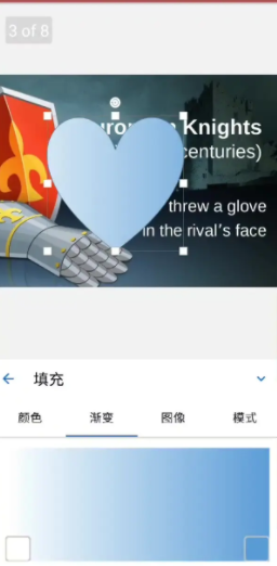 Onlyoffice官方版
