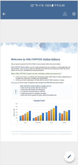 Onlyoffice官方版