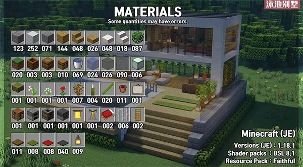 minecraft国际版1.21版本