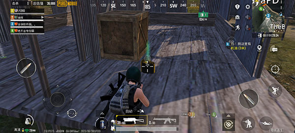 pubg最新版