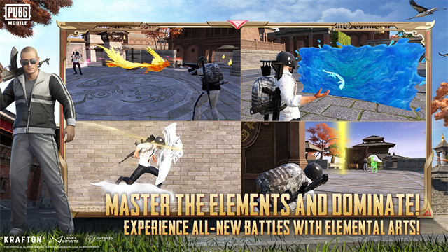 pubg最新版截图1