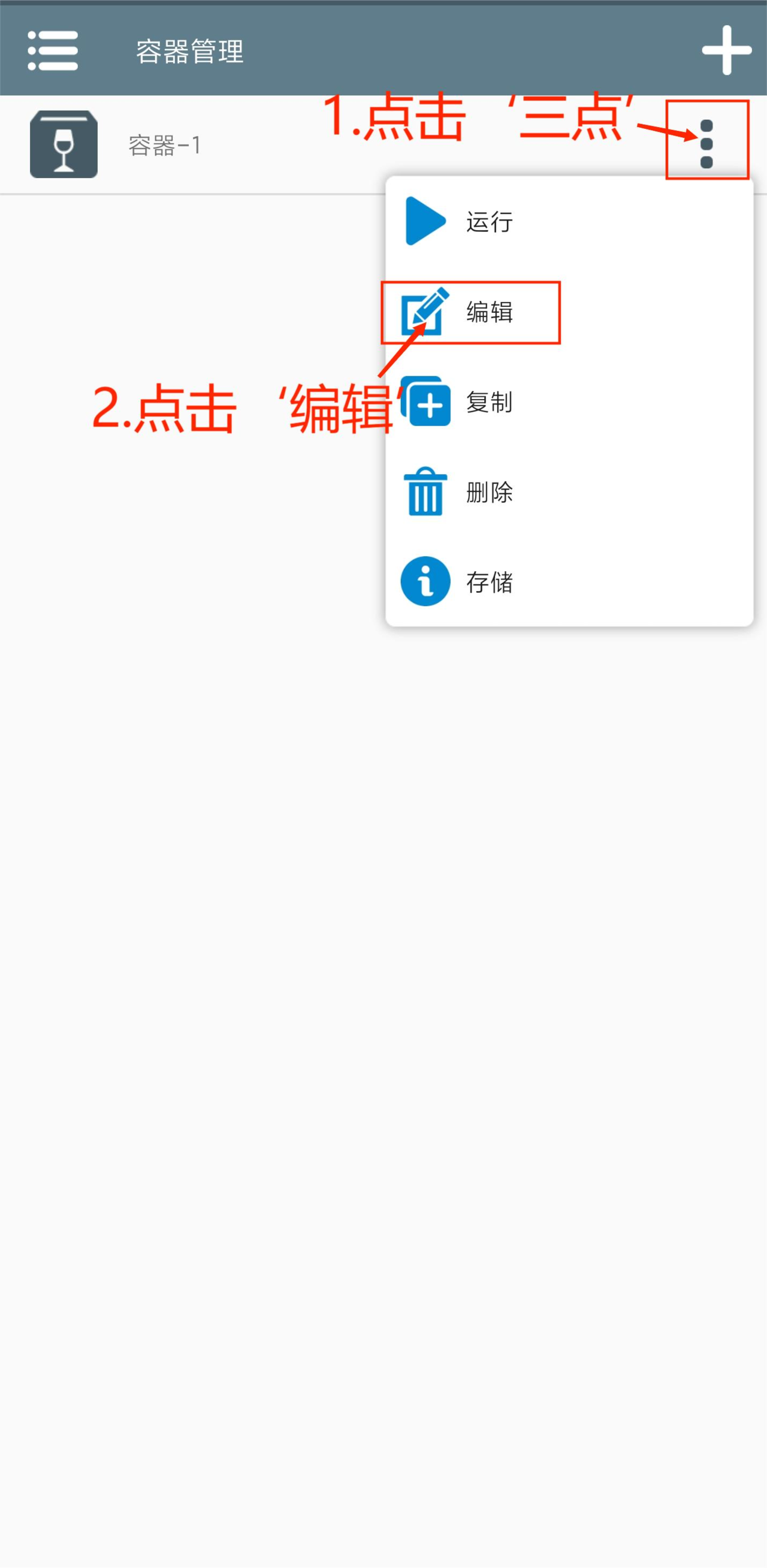 植物大战僵尸杂交版3.6.5