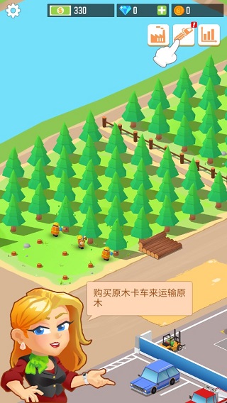 木材公司手游