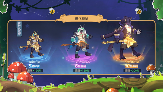 云上城之歌手游