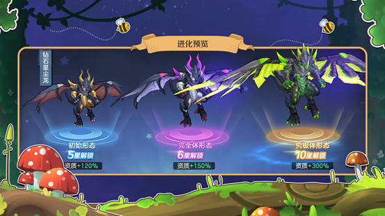 云上城之歌手游