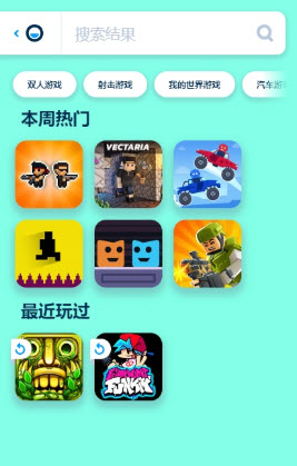 poki小游戏手机版