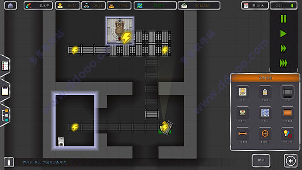Prison Architect内置修改器中文版