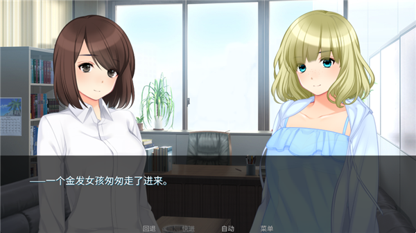 泛滥死者布道截图1