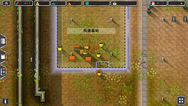 Prison Architect内置修改器中文版