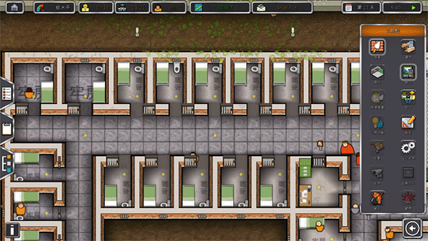 Prison Architect内置修改器中文版截图1