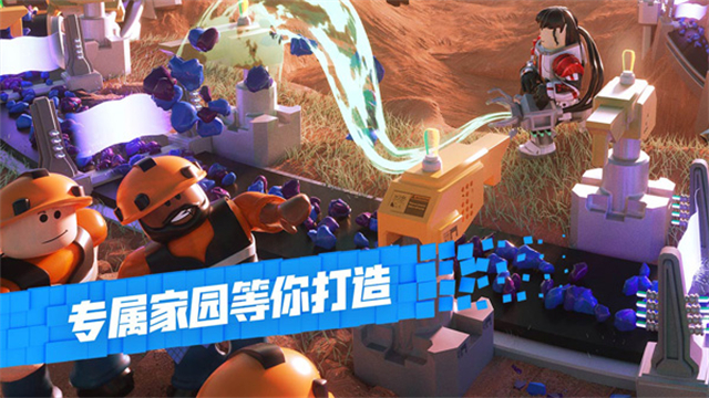 罗布乐思手游内置作弊菜单版截图0