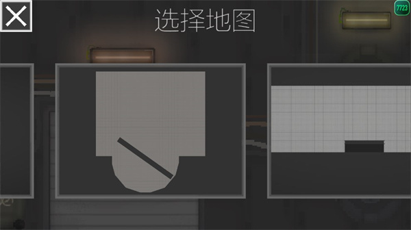 甜瓜游乐场27.6无广版本