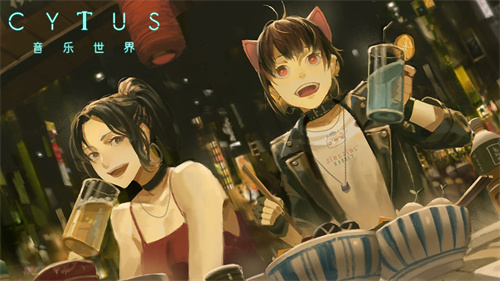 Cytus2截图1