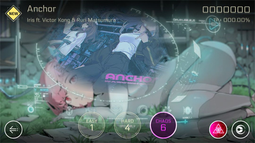 Cytus2截图0