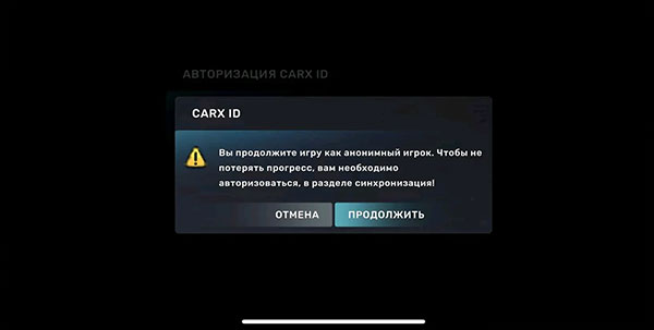 carxstreet中文版