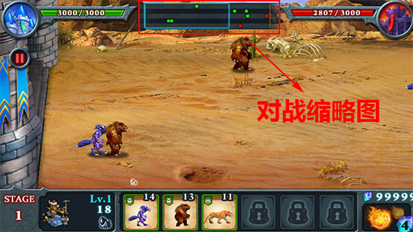 无尽之战无限金币水晶中文版