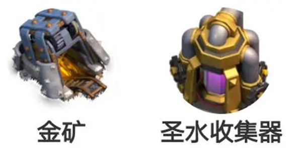 部落冲突无限宝石金币