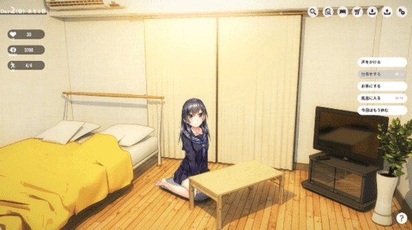 家出少女汉化版
