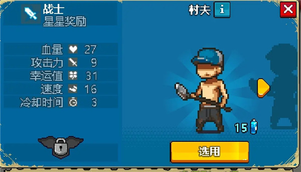 死亡突围僵尸战争国服
